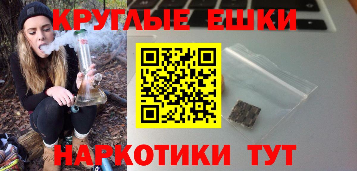 Ecstasy TESLA Саранск