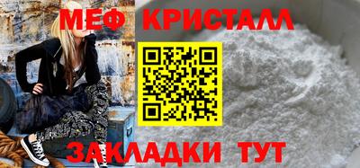 марки lsd Новозыбков