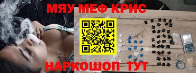 марки lsd Новозыбков
