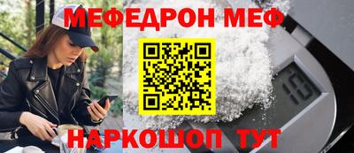 марки lsd Новозыбков