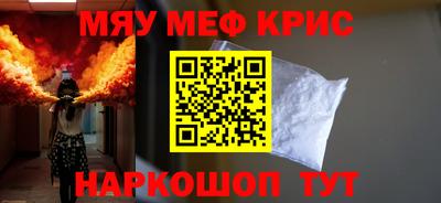 кокаин Новодвинск