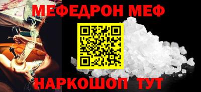 кокаин Новодвинск