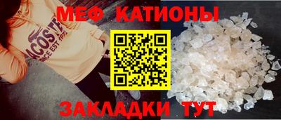 марки lsd Новозыбков