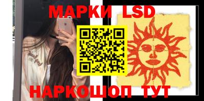кокаин Новодвинск