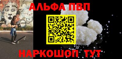 марки lsd Новозыбков