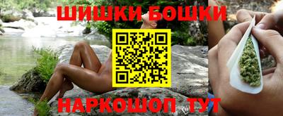 кокаин Новодвинск