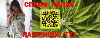 PSILOCYBIN Нягань