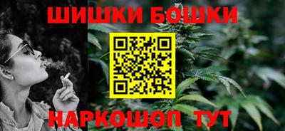 марки lsd Новозыбков