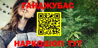 PSILOCYBIN Нягань