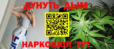 кокаин Новодвинск