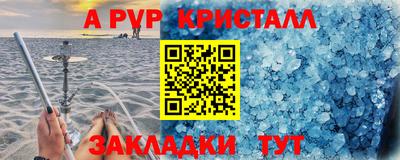 кокаин Новодвинск