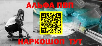 каннабис Новокубанск