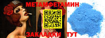 марки lsd Новозыбков