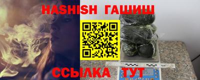 кокаин Новодвинск