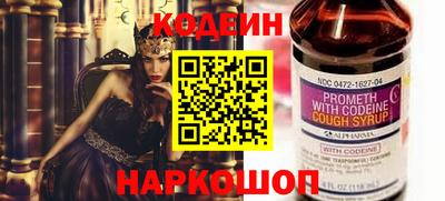 каннабис Новокубанск