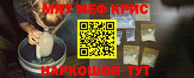 марки lsd Новозыбков