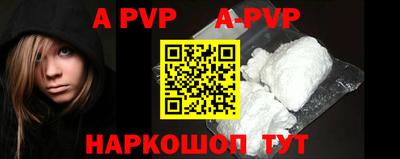 марки lsd Новозыбков