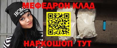 каннабис Новокубанск
