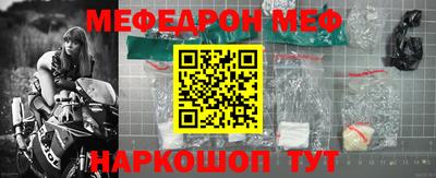 кокаин Новодвинск