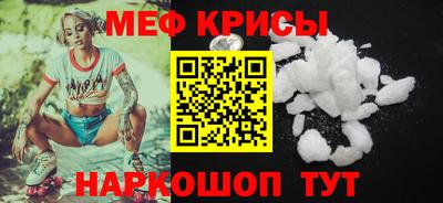 кокаин Новодвинск