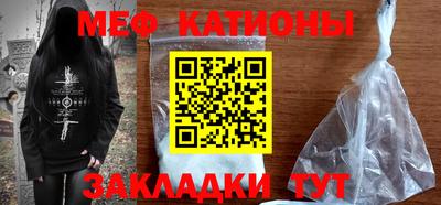 PSILOCYBIN Нягань