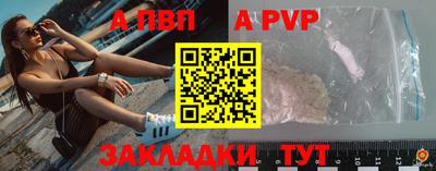 кокаин Новодвинск
