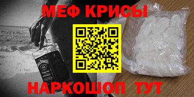 кокаин Новодвинск